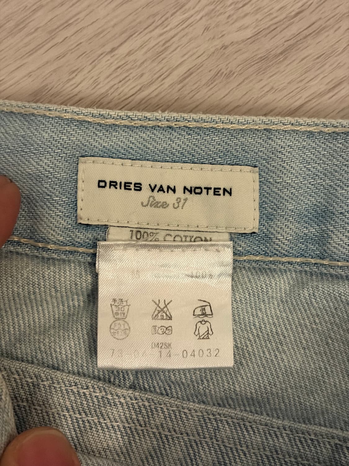 드리스 반 노튼 지퍼 바이커데님 상품이미지3