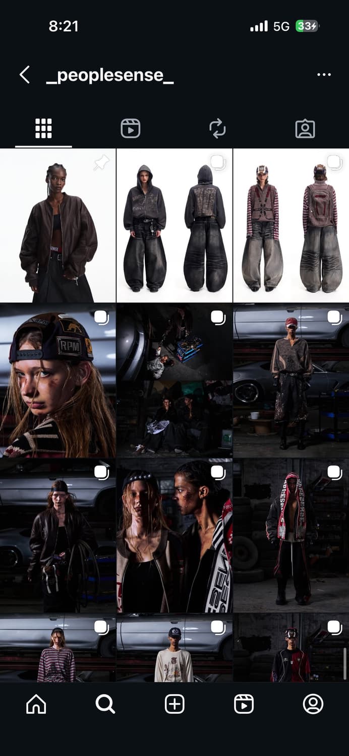 Peoplesense 배럴핏 jeans 상품이미지7