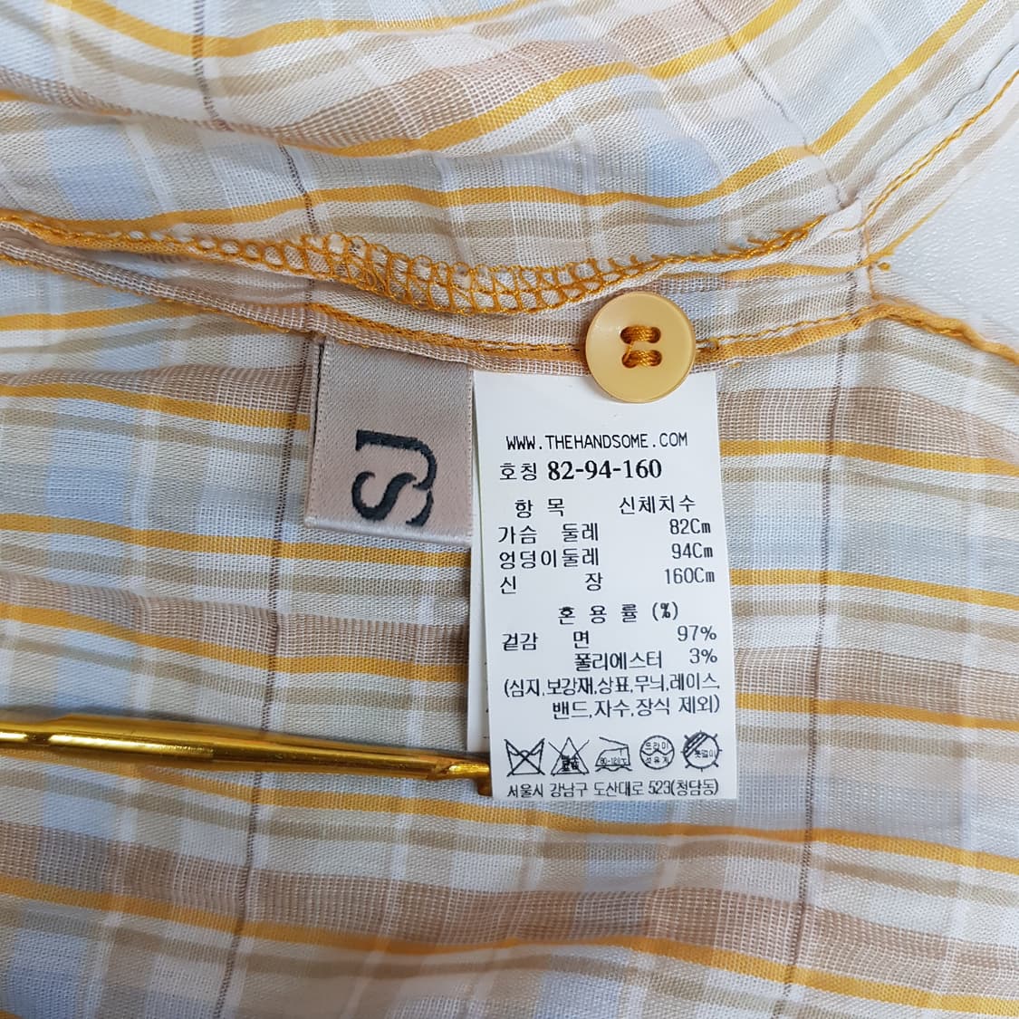 한섬 SJSJ 2022 체크 프릴 리본 블라우스 S사이즈 상품이미지6