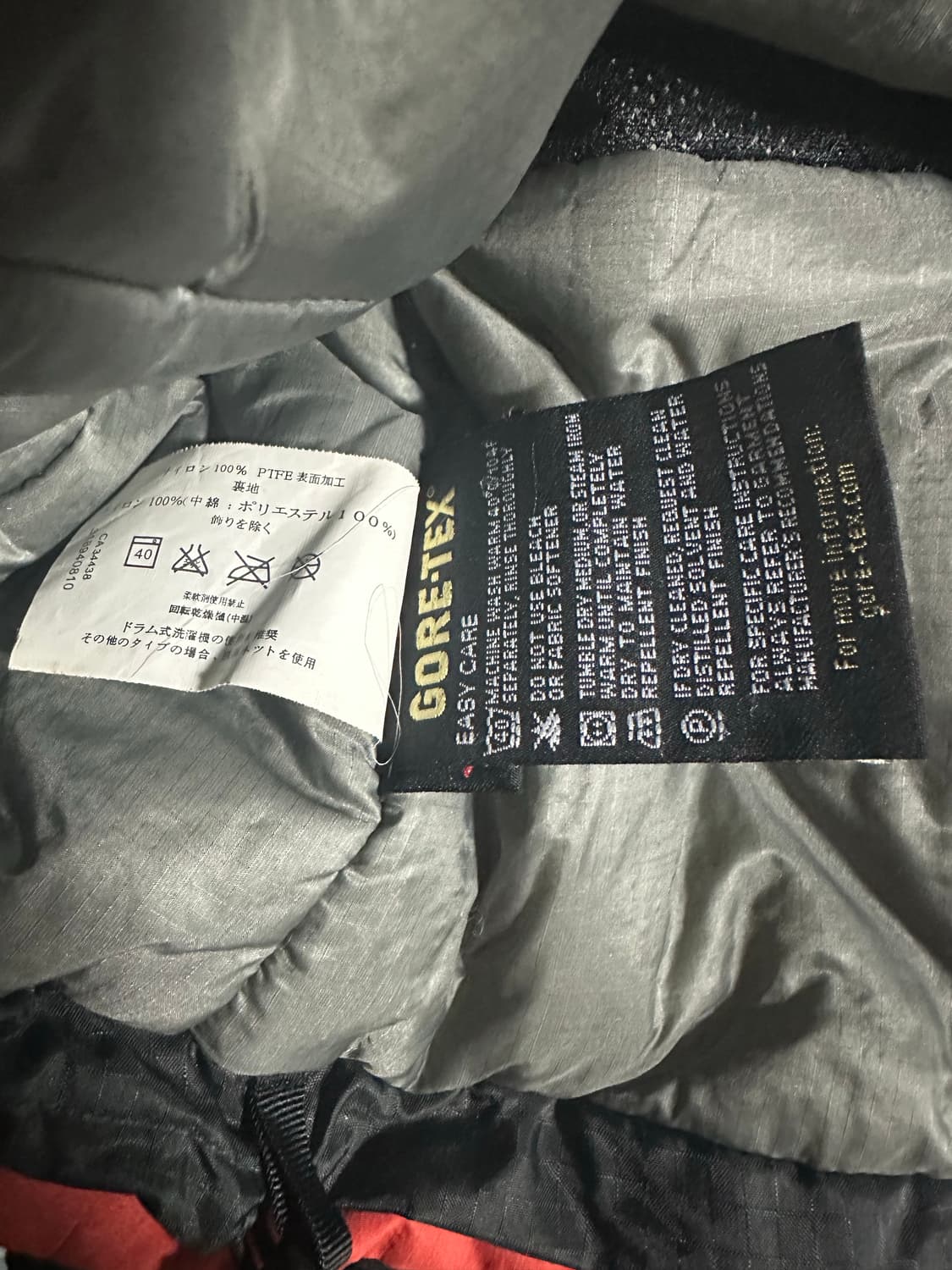 아크테릭스 여성용 피션 ar 자켓 m 상품이미지5