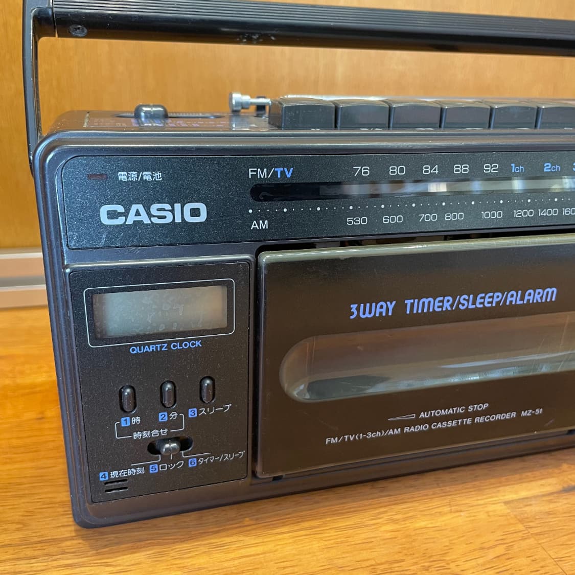 CASIO MZ-51 CASSETTE PLAYER 상품이미지2