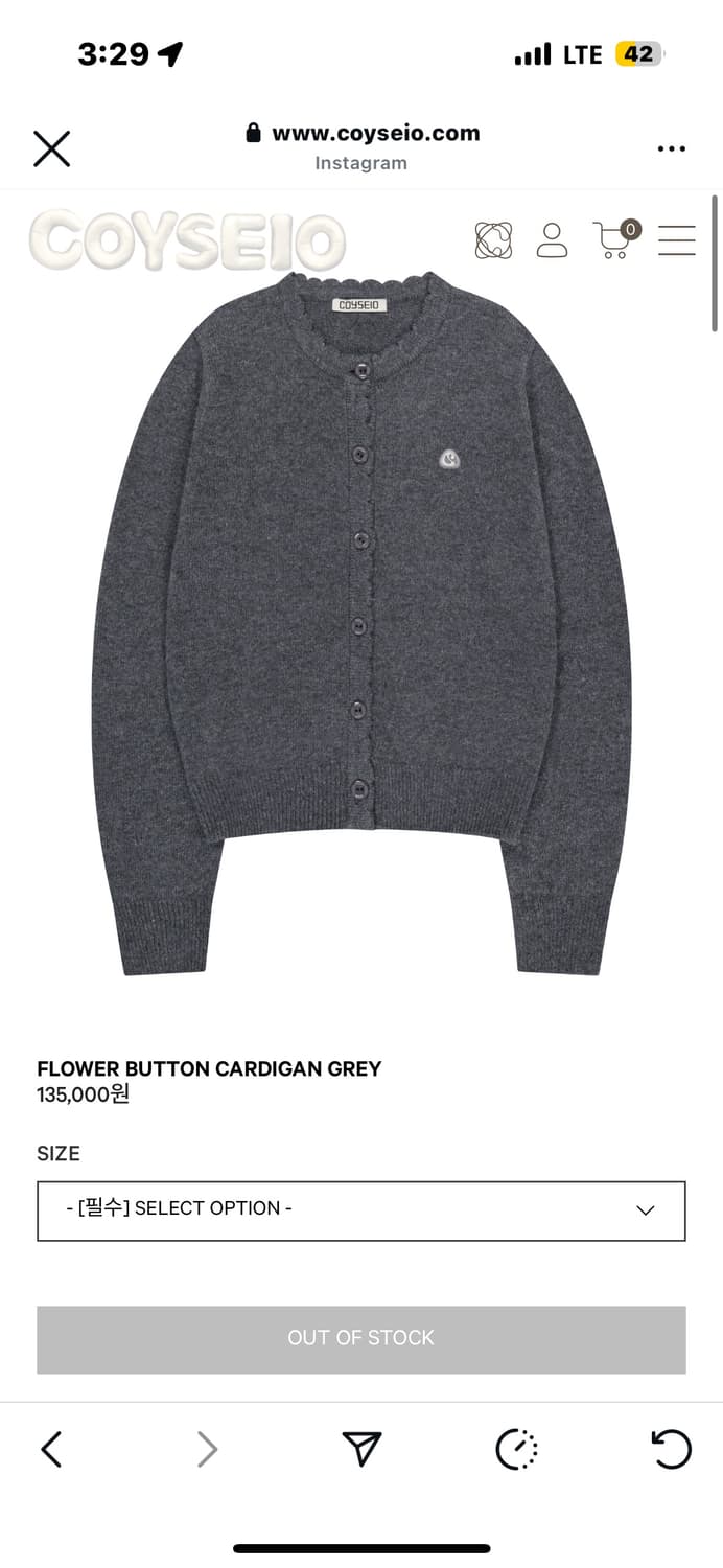 코이세이오 플라워 버튼 가디건 그레이 상품이미지1