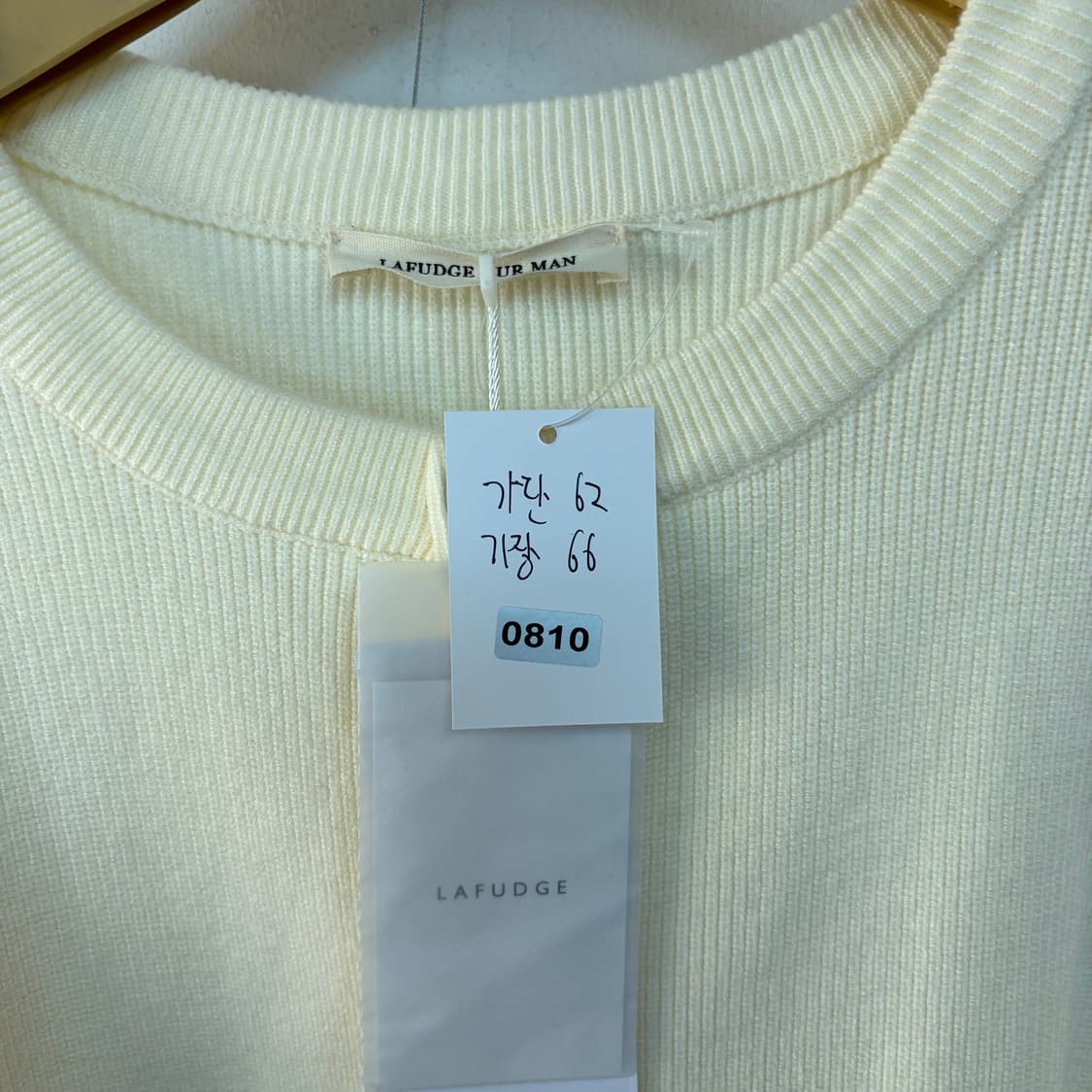 라퍼지아워맨 아이보리색 니트 가디건 상품이미지9