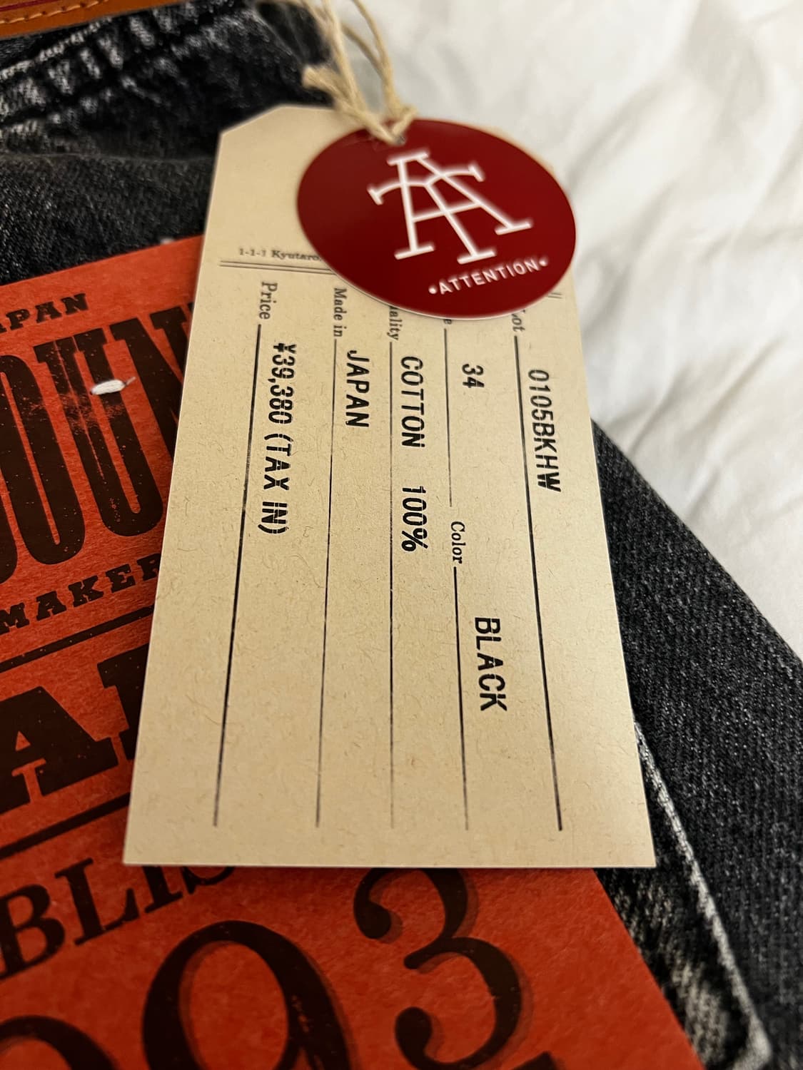 (새상품) 풀카운트 0105 다트포드 블랙 34사이즈 상품이미지4