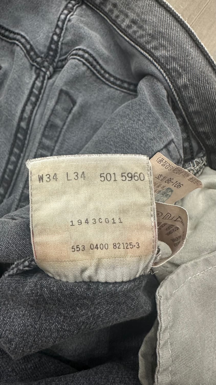 90s 리바이스 501 u.s.a 32사이즈 상품이미지6