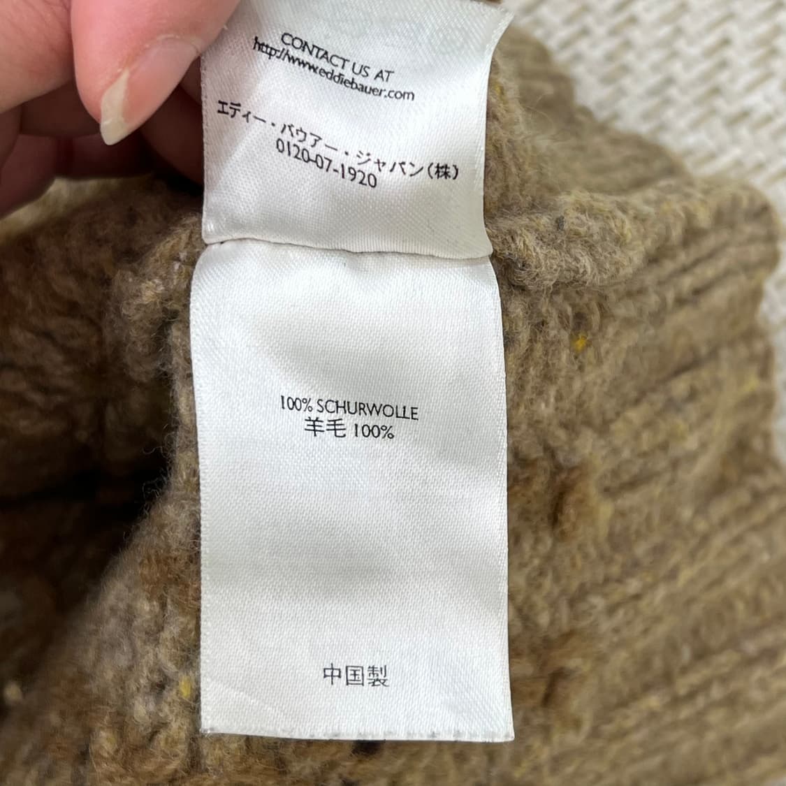 에디바우어 램스울 체크니트 r2542 상품이미지6