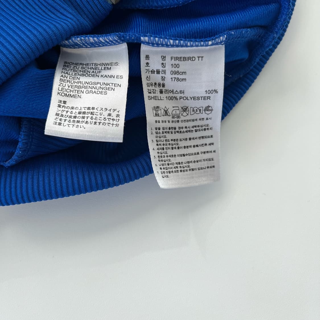 아디다스 블루 파이어버드 져지 상품이미지7