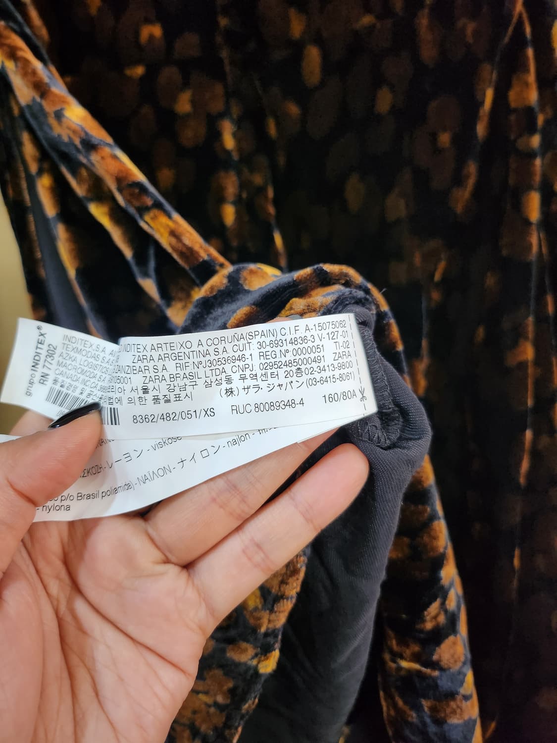 156) ZARA REF 벨벳 레오파드 랩원피스 상품이미지7