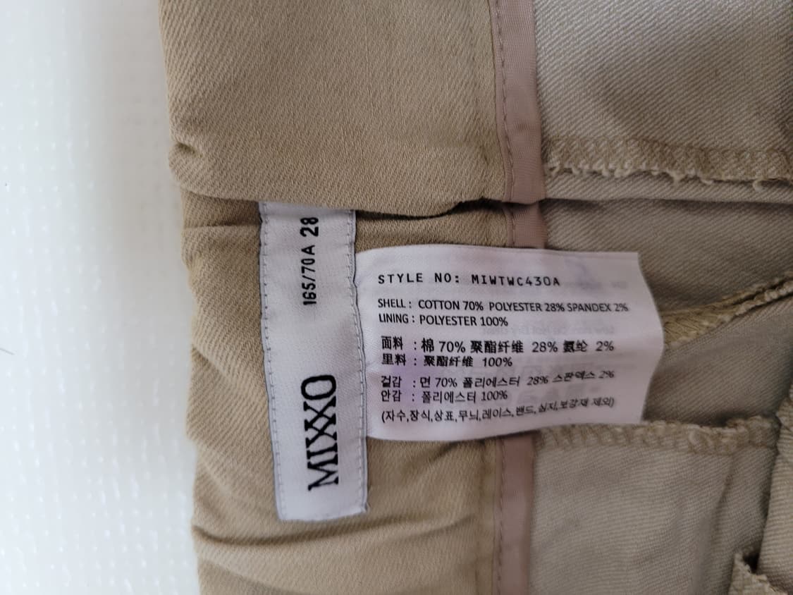 미쏘 MIXXO 여자 허리밴딩 면바지 28베이지 상품이미지7