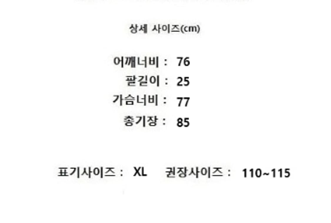 Fear of God ESSENTIALS 피어오브갓 에센셜 상품이미지9