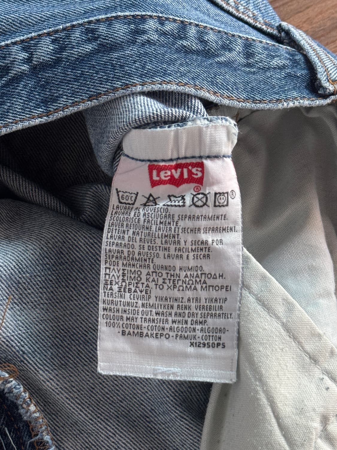 [31]00's 리바이스 유럽 501 빈티지 리페어드 워싱 데님 팬츠 상품이미지3