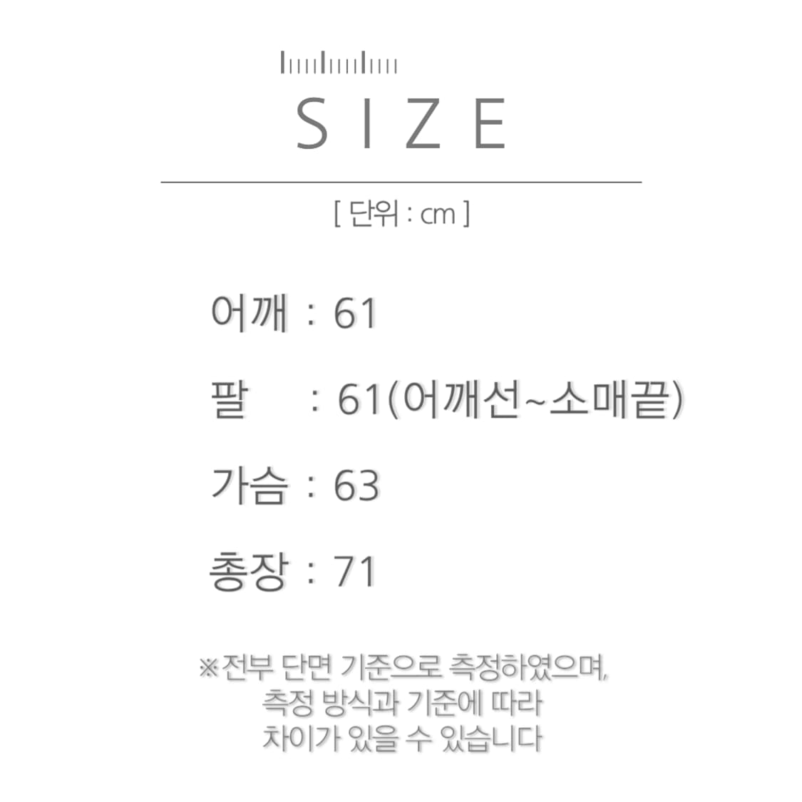 [L]Russell USA 러셀 네이비 플레인 스웻셔츠 상품이미지7