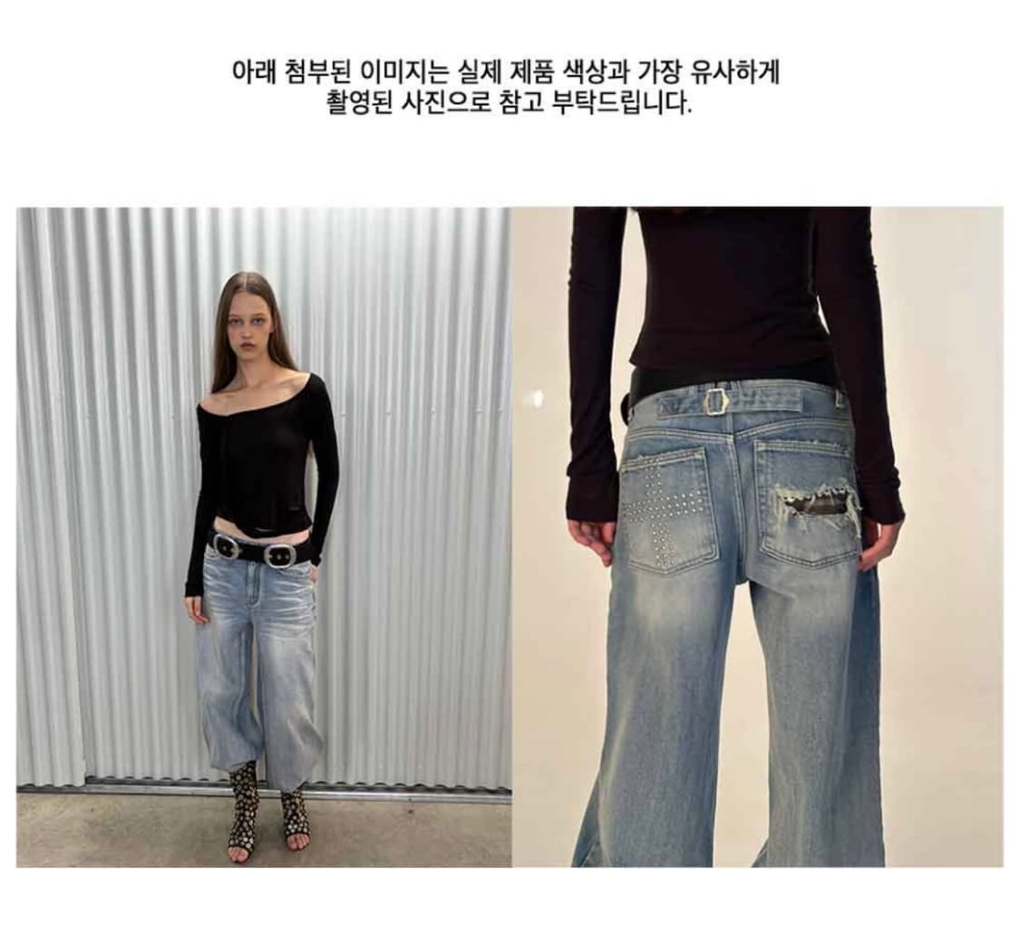새상품) 2000아카이브스 스나이더 와이드 데님 블루 01 상품이미지3