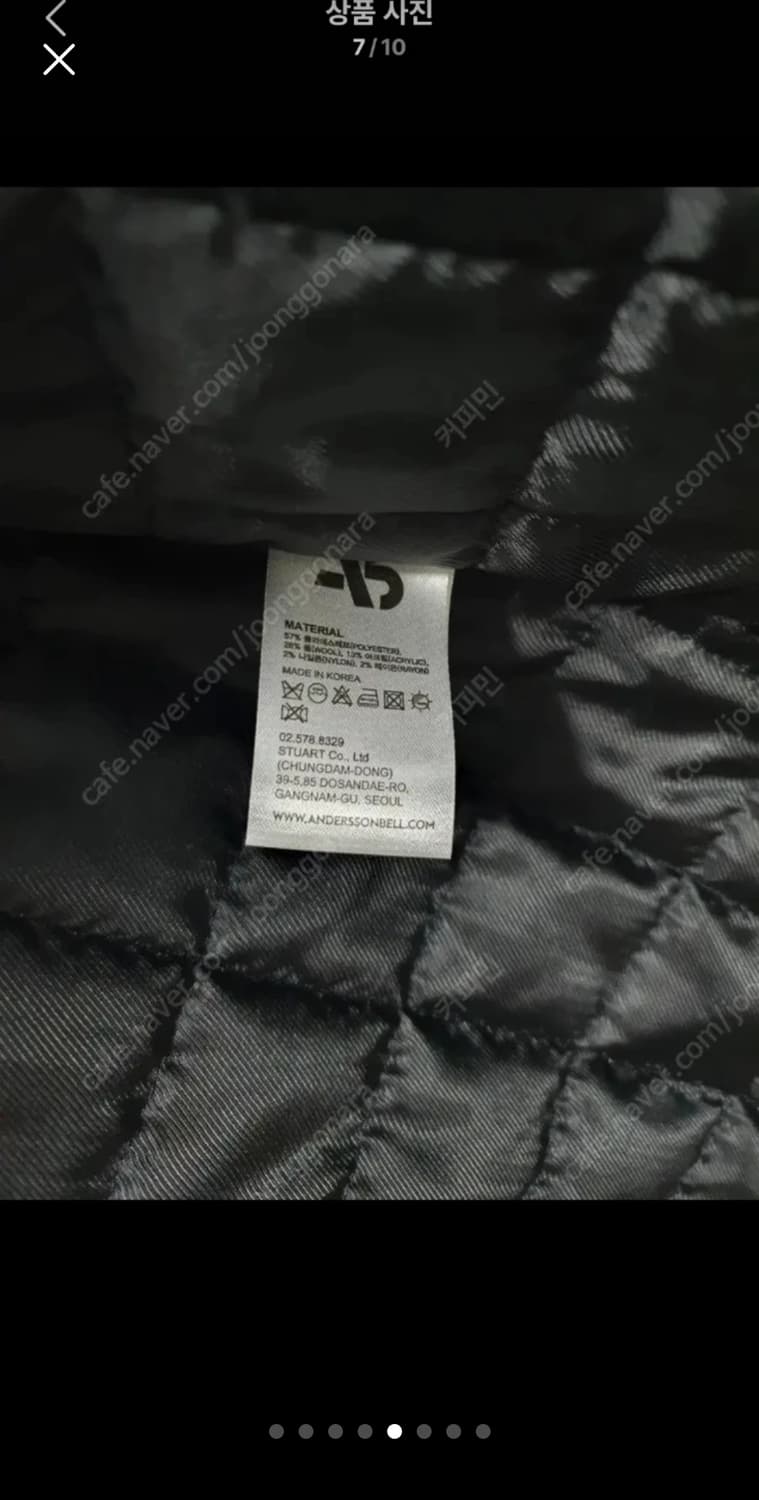 앤더슨벨 체크 오버핏 코트s(95-100) 상품이미지5