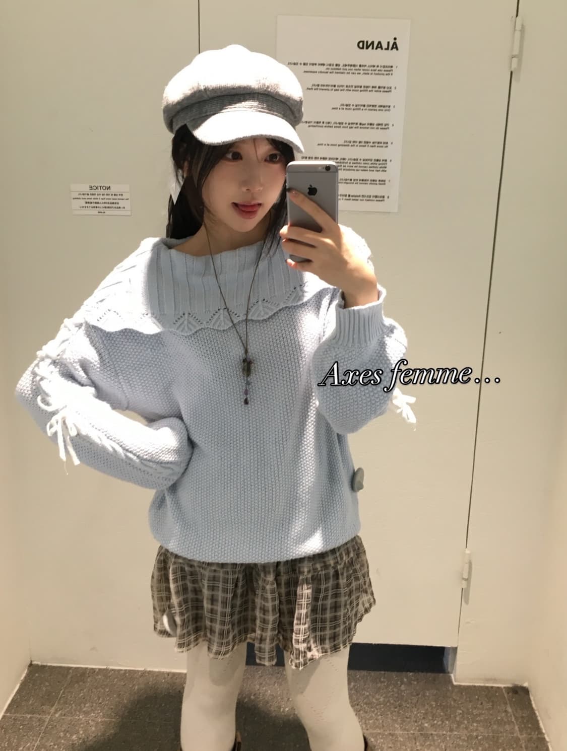 엑시즈팜 러블리 데이트룩 코디세트  상품이미지2