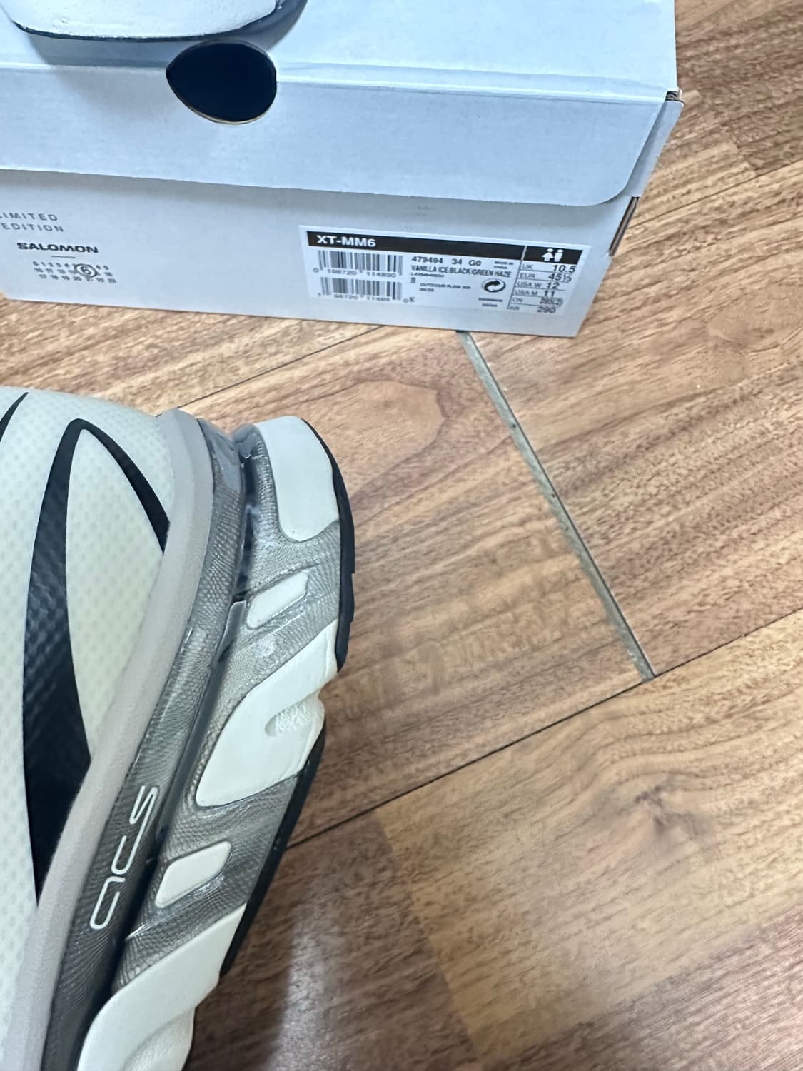 290 살로몬 마르지엘라 xt-mm6 바닐라 상품이미지7
