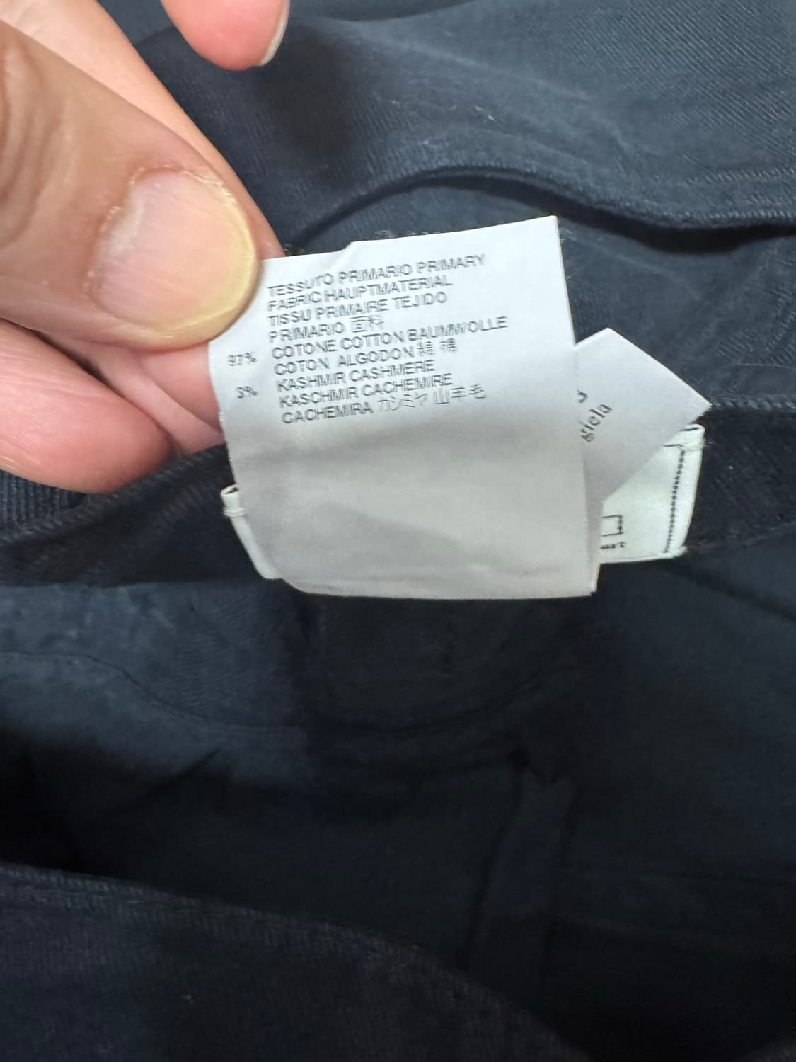 [50] 프랑스구매 마르지엘라 블랙/버건디 코튼 캐시미어 슬림팬츠 상품이미지6
