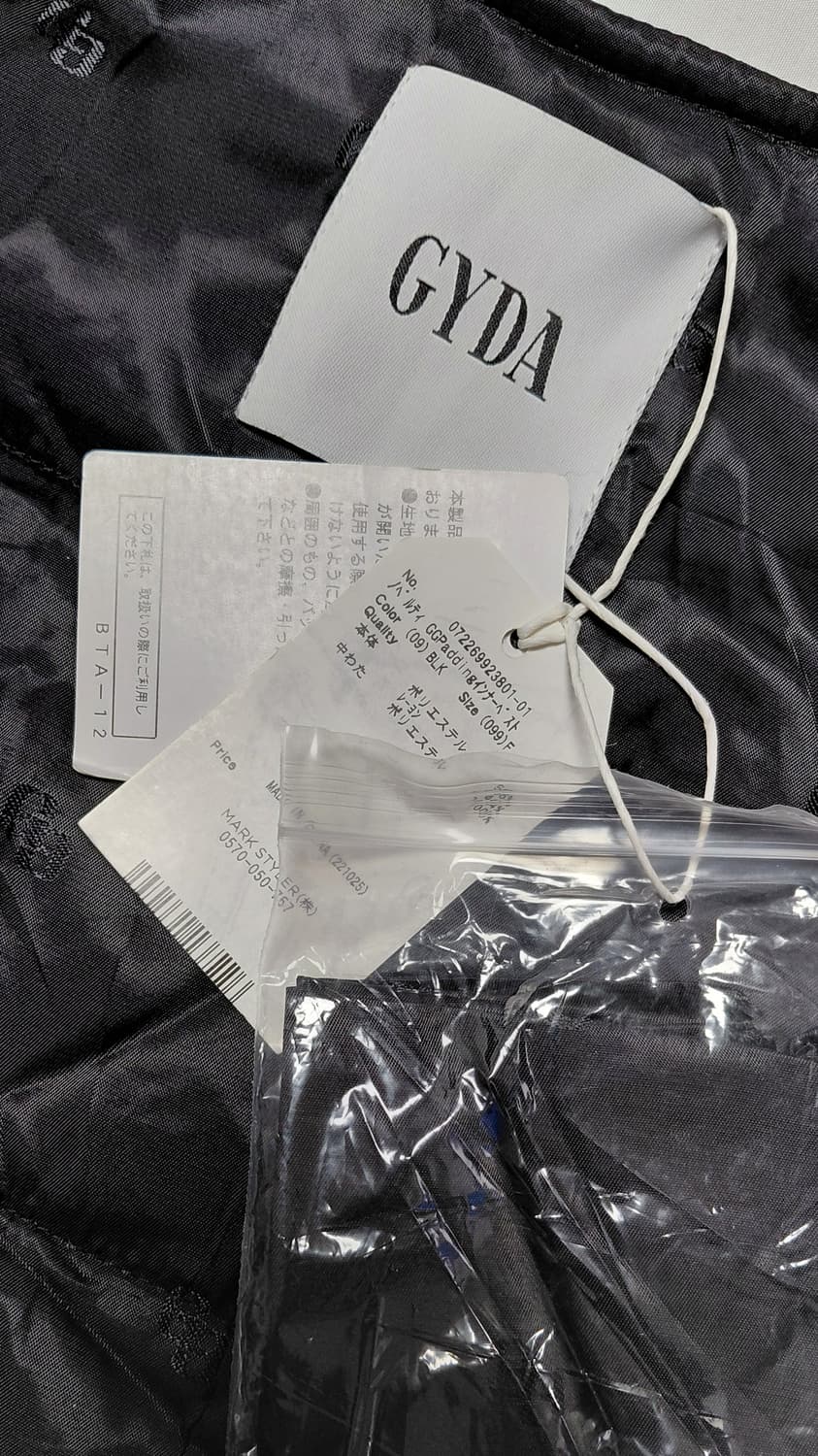 [새상품/무료배송] GYDA(제이다) GG 로고 패턴 경량 패딩 조끼 상품이미지4