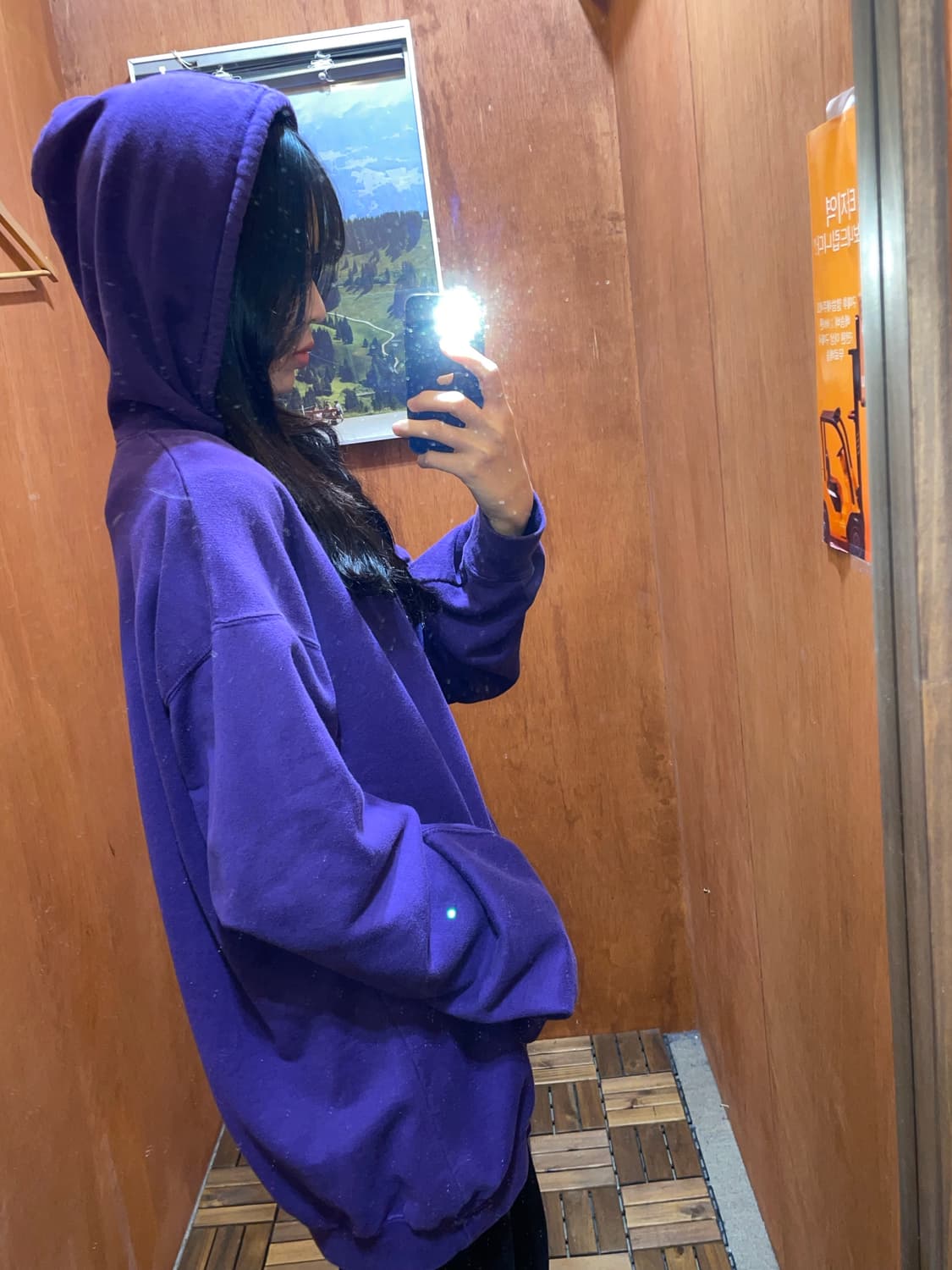 NFL 볼티모어 레이븐스 로고 후드티 상품이미지2