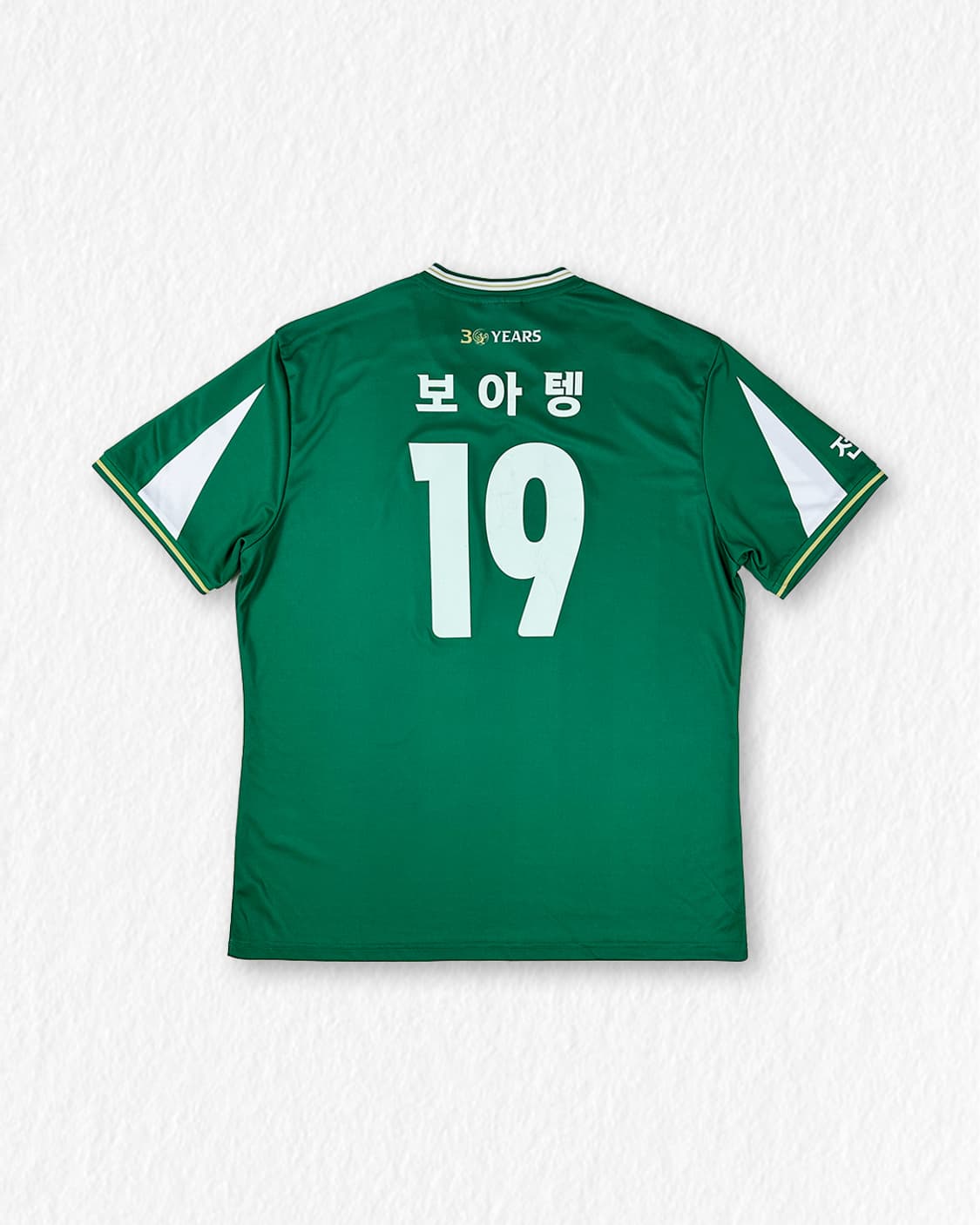 전북현대 30주년 보아텡 반팔 상품이미지2