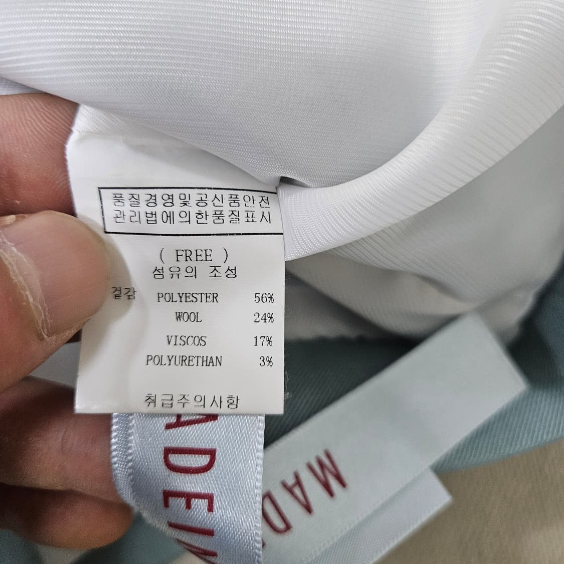 F 모스에디션 여성 포켓 블레이저 0327Y 상품이미지4