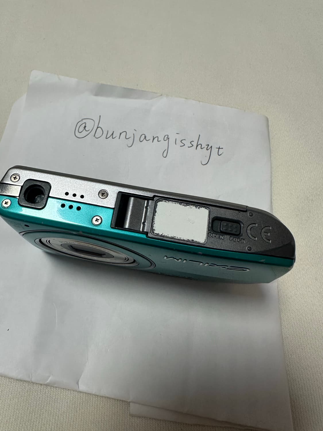 아일릿 모카 디카 카시오 엑슬림 z2300 디지털카메라 상품이미지5