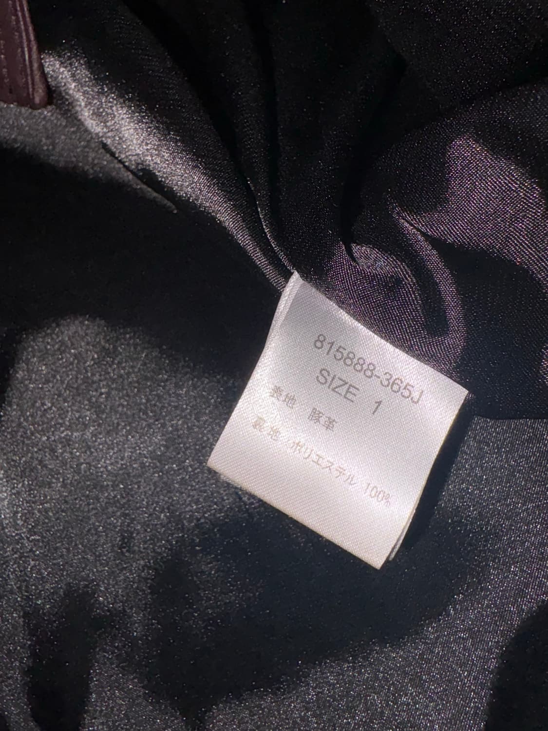 [1] 00's NO ID. Pigskin M-65 상품이미지4