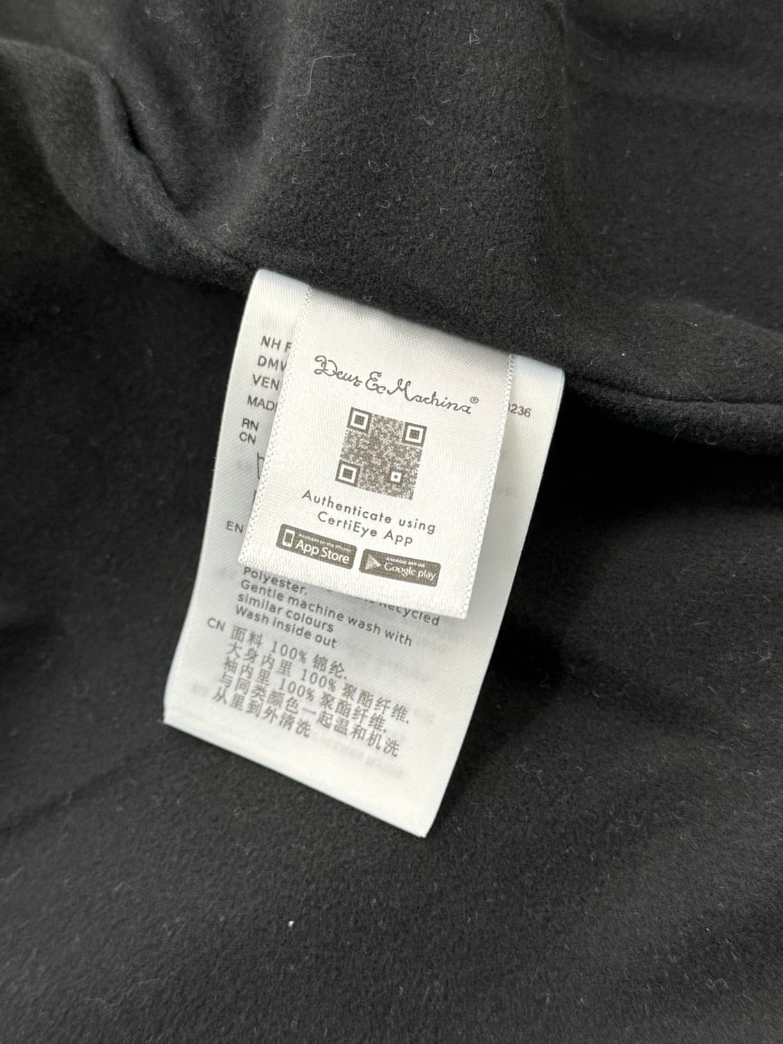 데우스 엑스 마키나 서울 어드레스 블랙 코치 자켓 상품이미지8