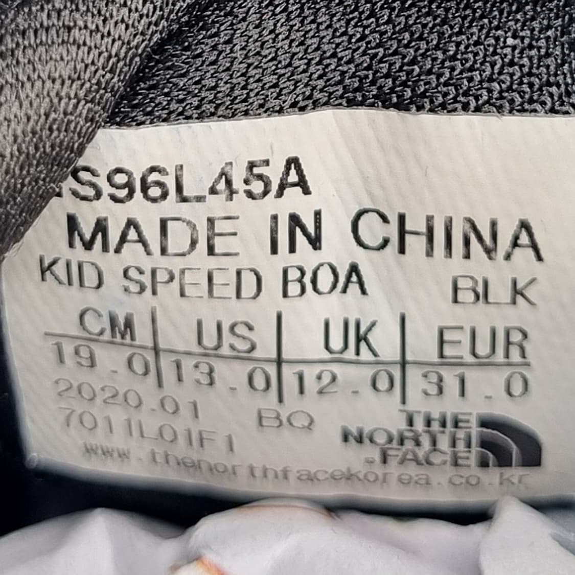 노스페이스 키즈 운동화 190 상품이미지6
