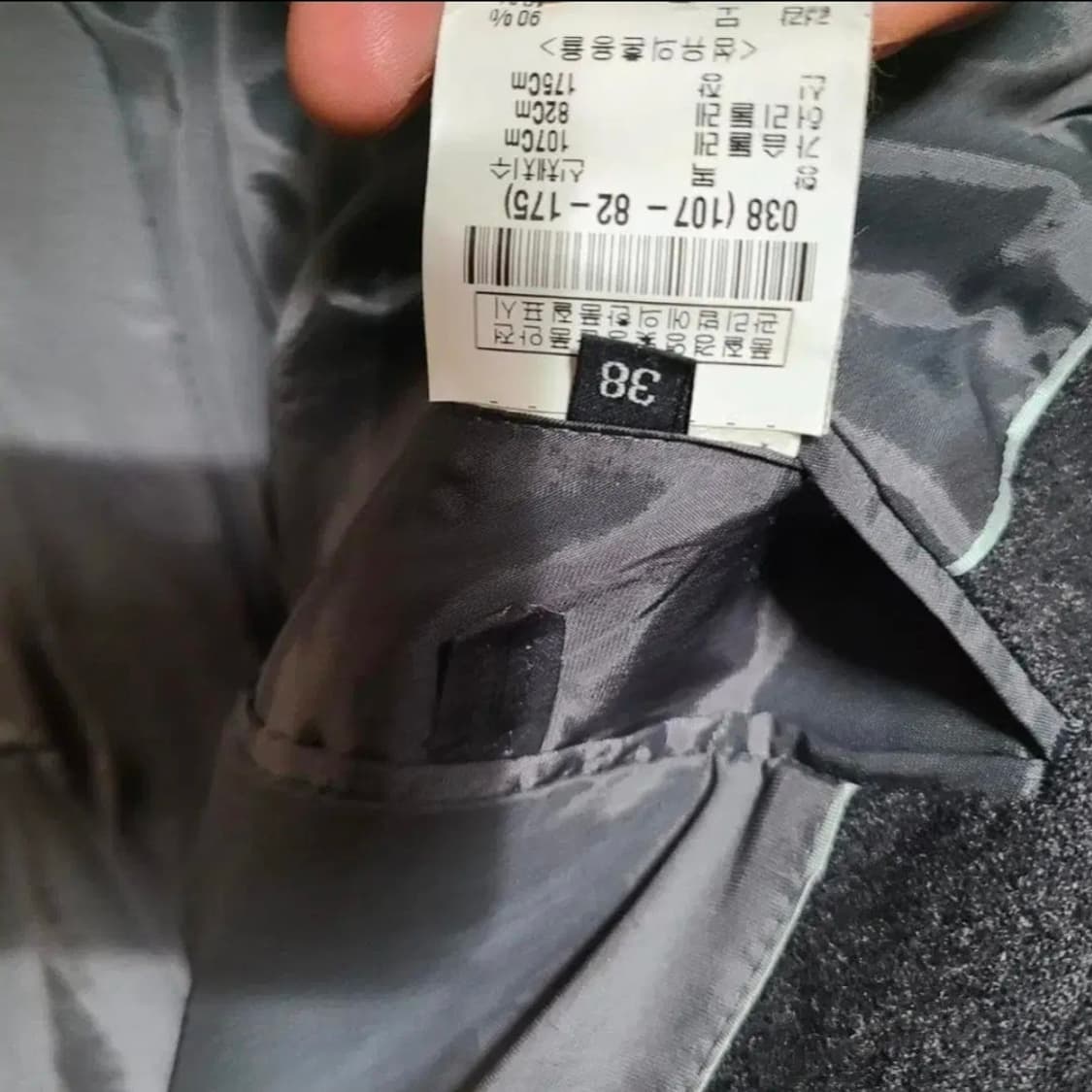 띠어리 자켓 상품이미지6