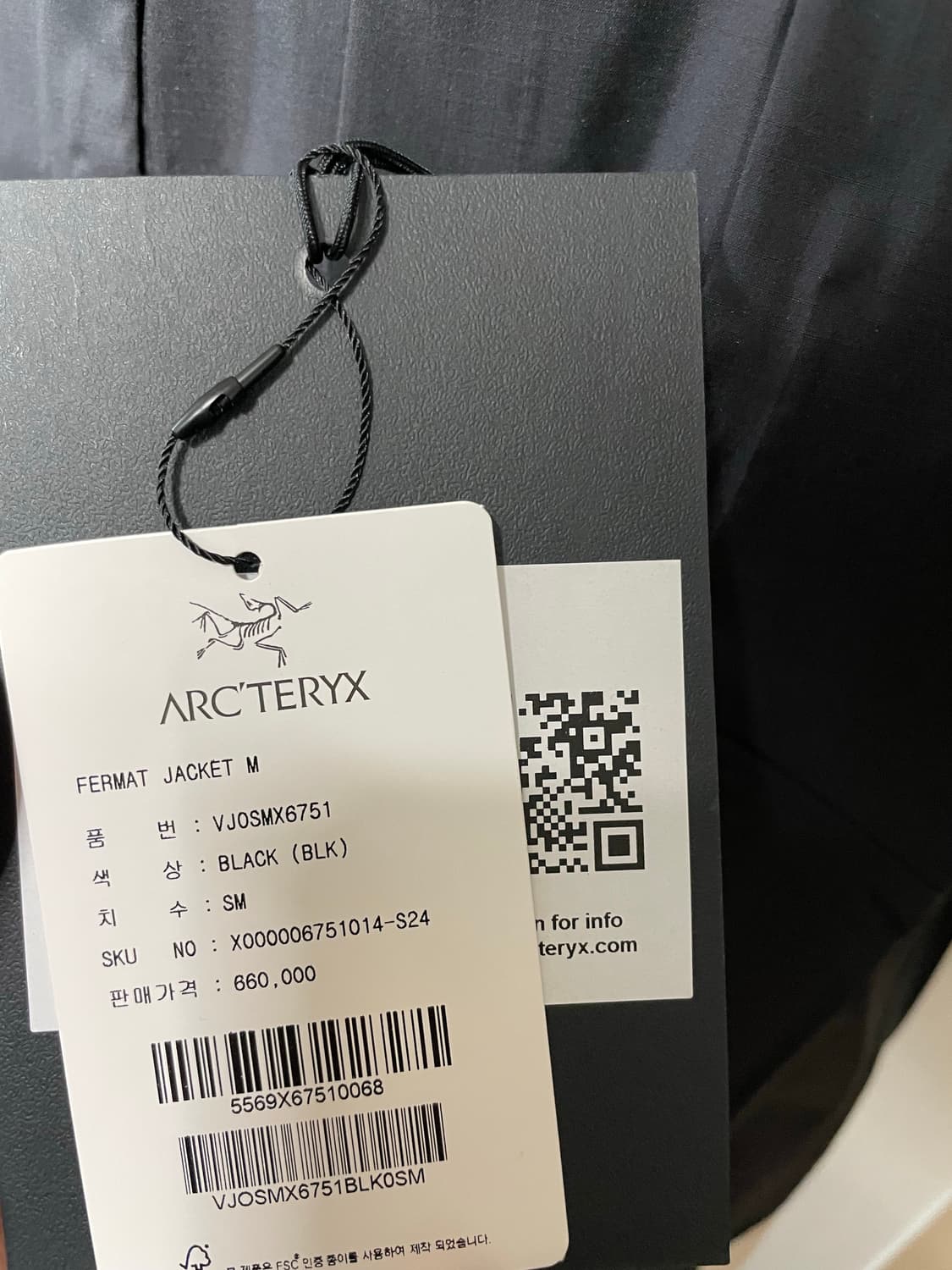 [S]24ss베일런스 페르마 재킷 블랙 상품이미지3