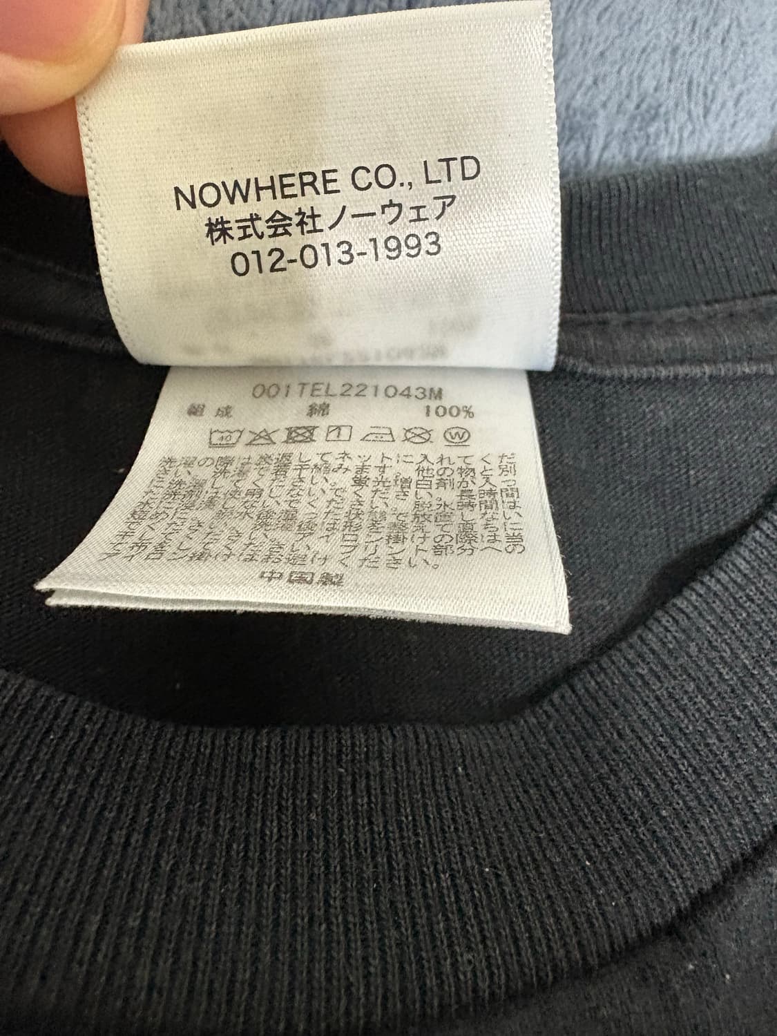 베이프 오사카 반팔XL 상품이미지3