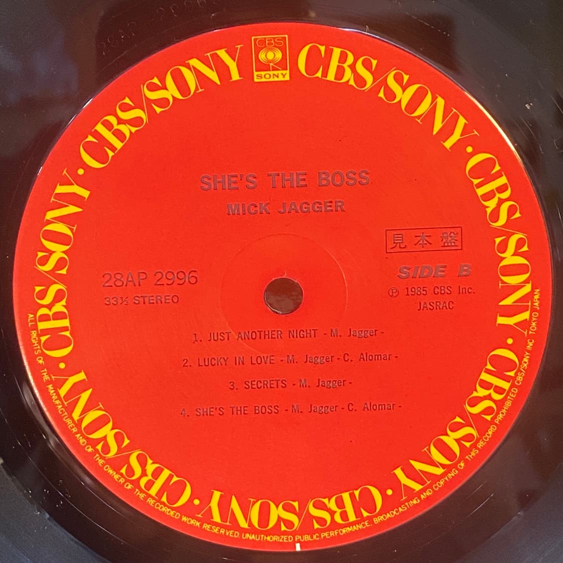 (중고LP-팝록) Mick Jagger -She's The Boss 상품이미지5