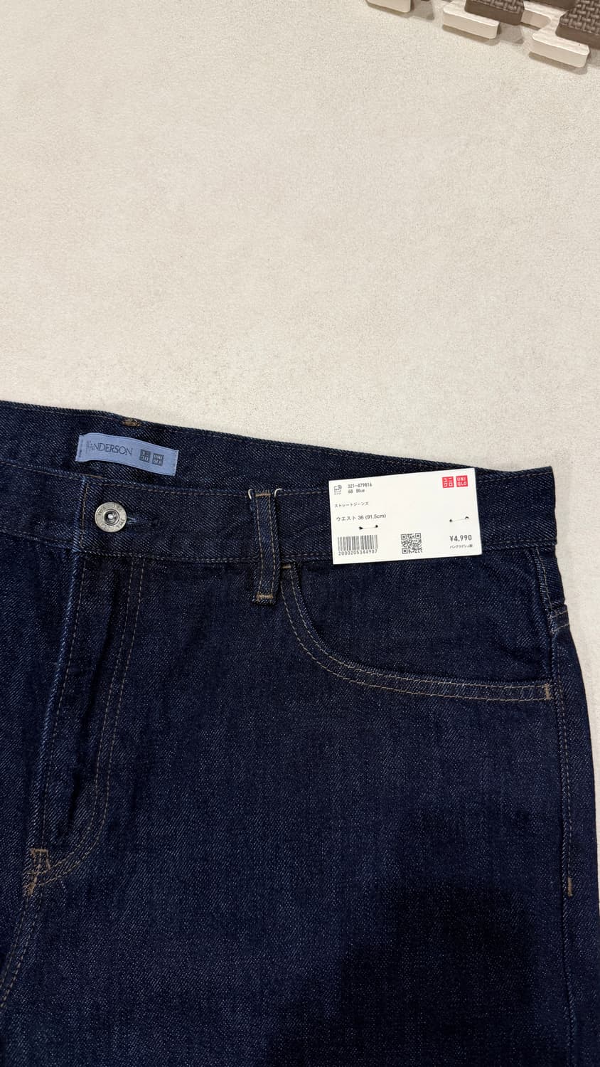 유니클로 jw앤더슨 데님 68블루 36 상품이미지2