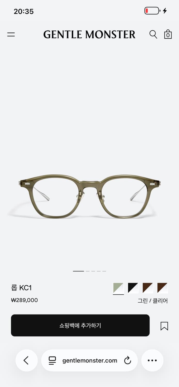 젠틀몬스터 롭 KC1 카키 상품이미지1