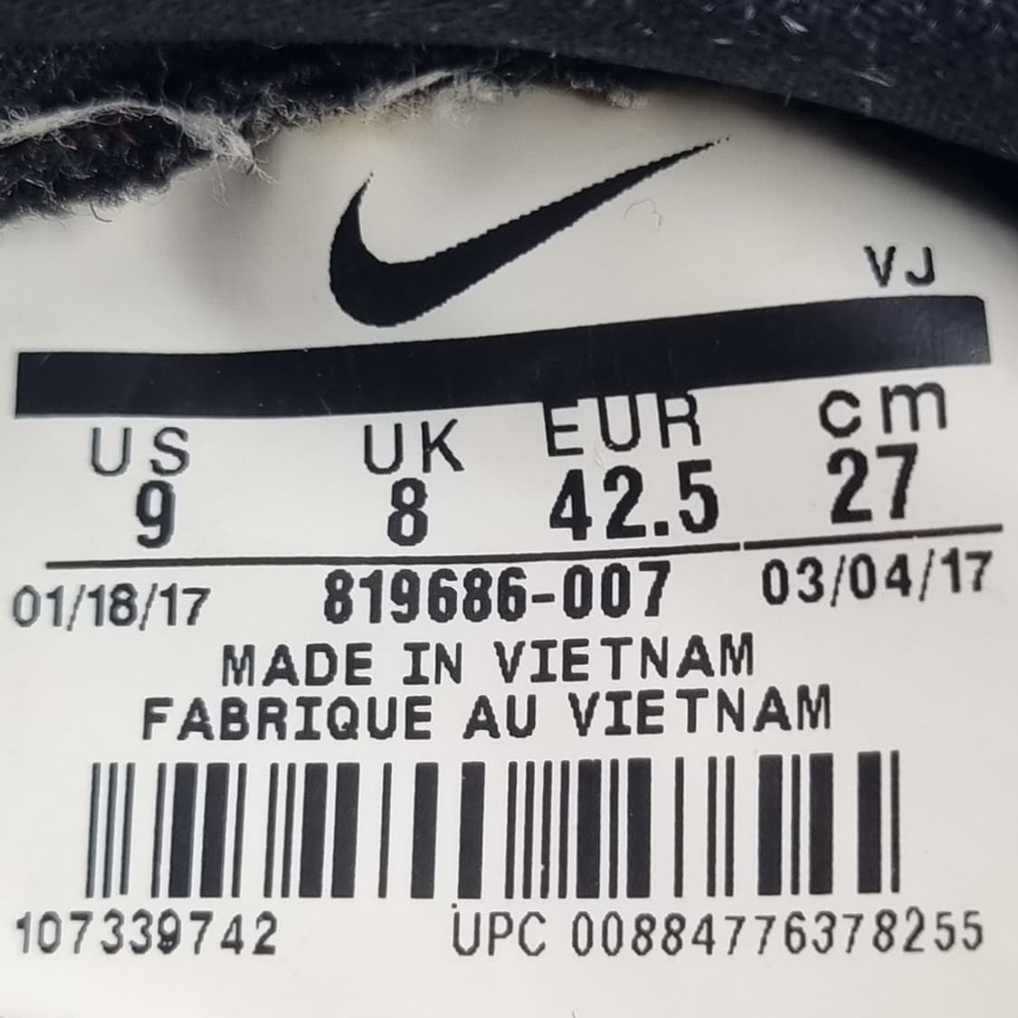 나이키 삭다트 남성런닝화270 상품이미지6