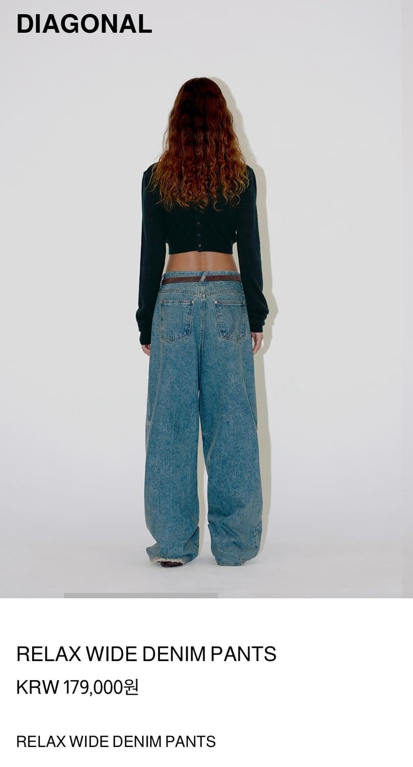 Diagonal relax wide denim pants 상품이미지2