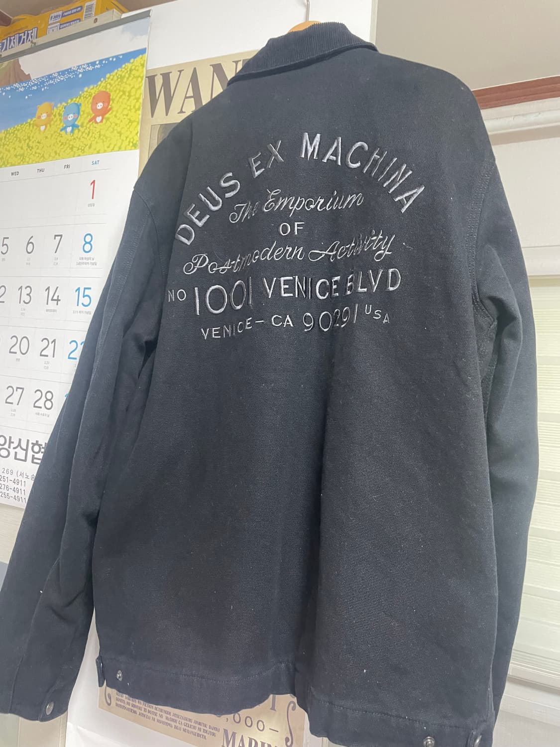 데우스 어드레스 워크웨어 자켓 상품이미지2