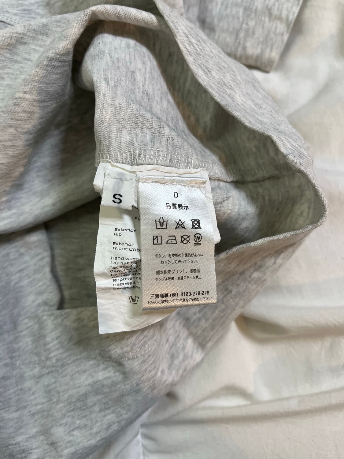 Alexanderwang 그레이 티셔츠 상품이미지6