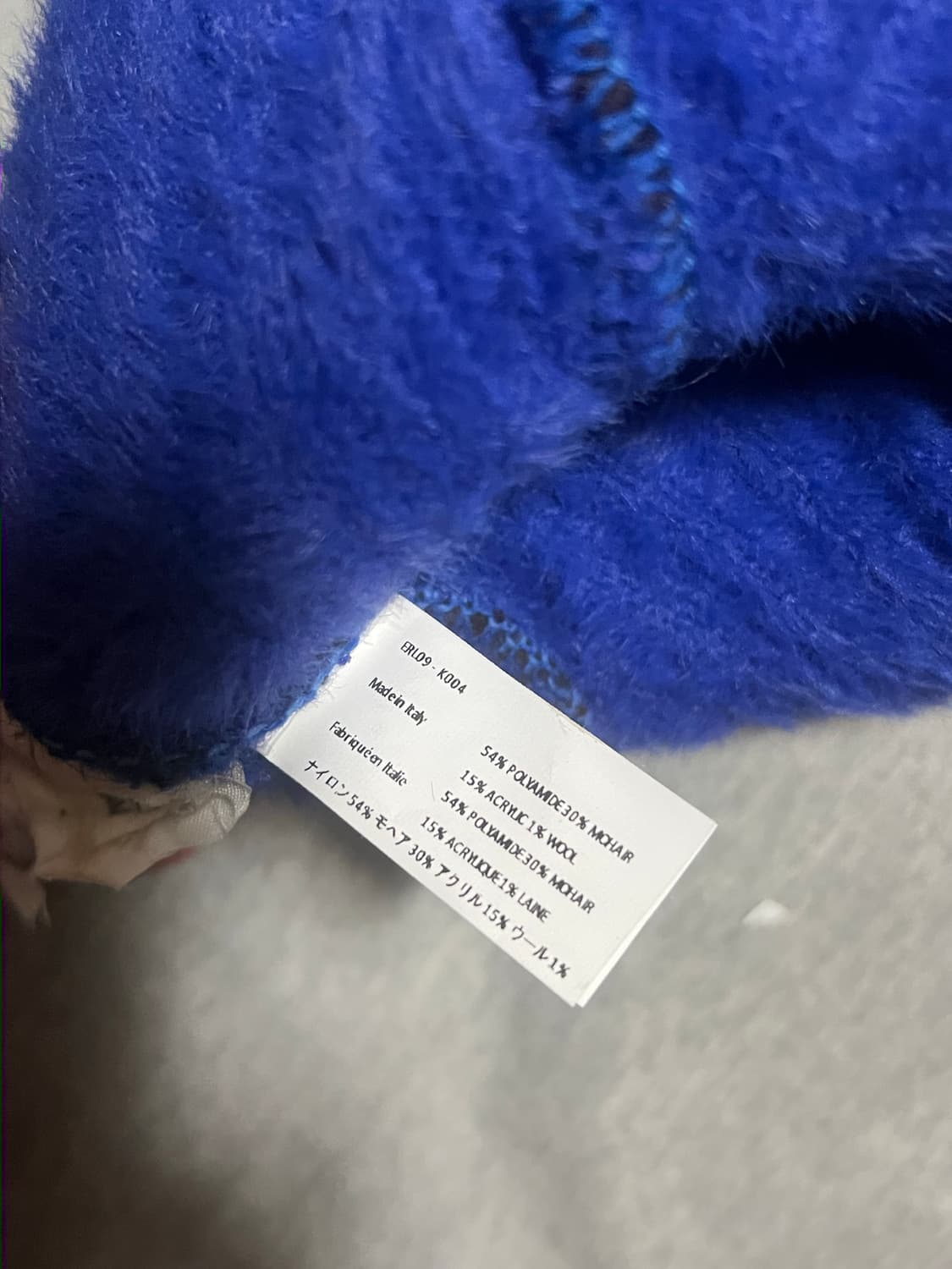 ERL GRADIENT BEANIE (BLUE) 상품이미지4