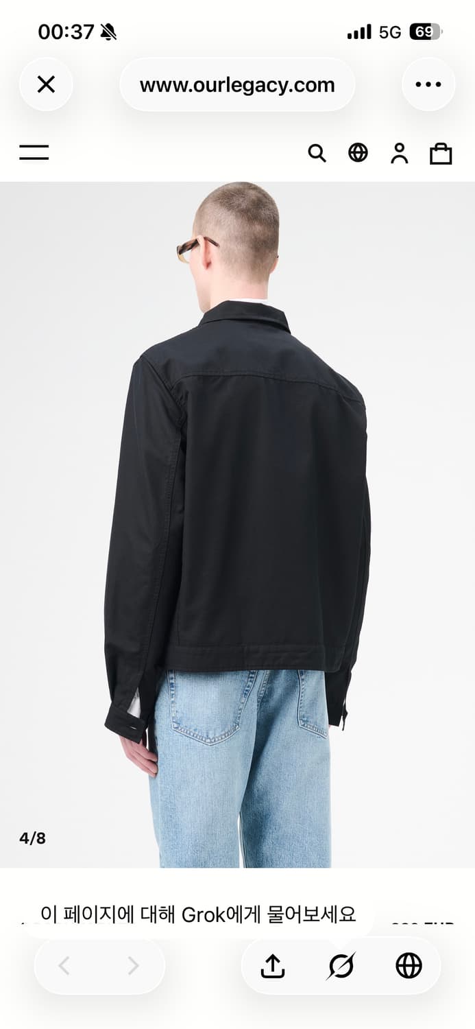 [L] 아워레가시 코치 자켓 블랙 상품이미지2