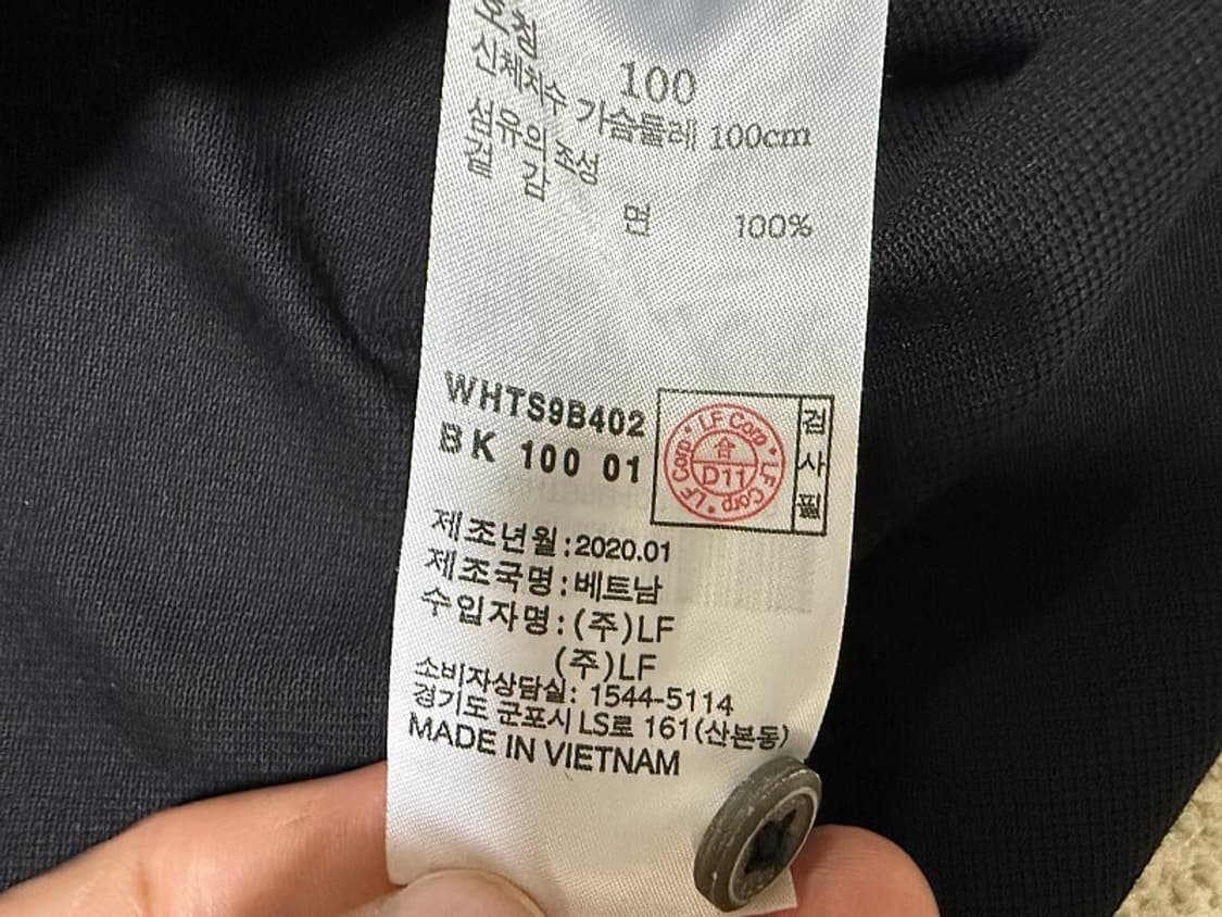 헤지스 반팔 카라 티셔츠 남성용 95사이즈 상품이미지3
