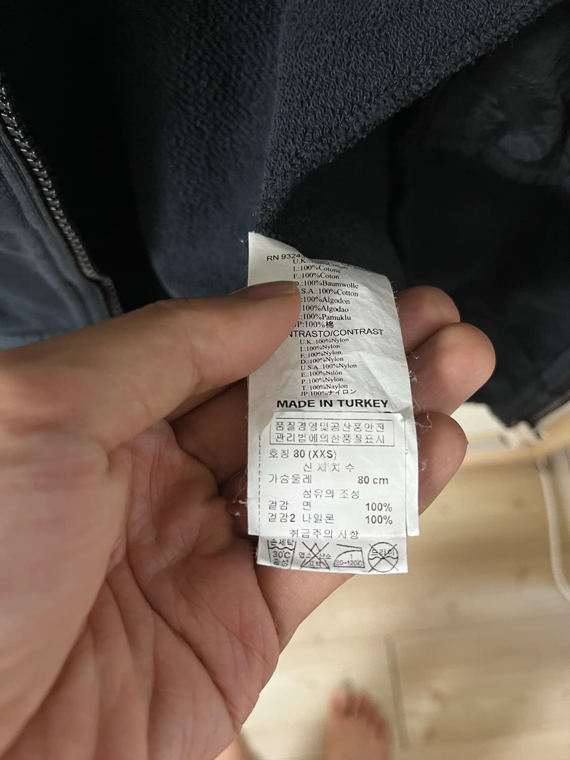 Diesel long bono hood 상품이미지4