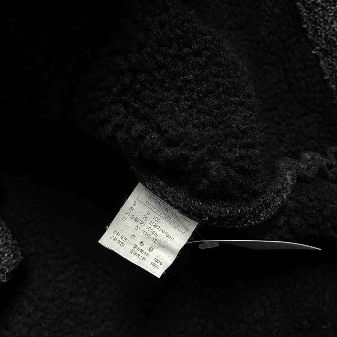 빈티지 트위드 오버핏 싱글 발마칸 코트y 4029 상품이미지6