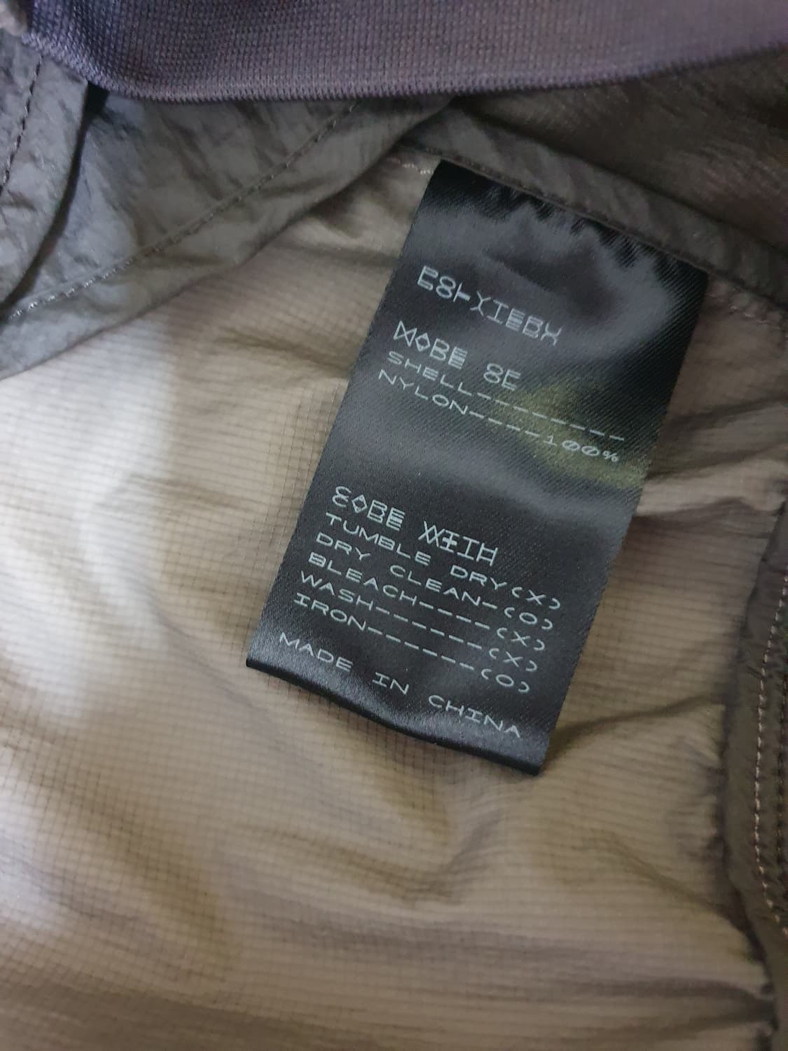 폴리테루 자켓 상품이미지3