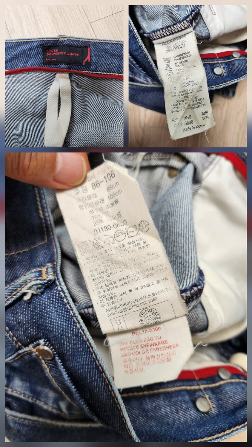 리바이스 엔지니어드 반바지(34 상품이미지10