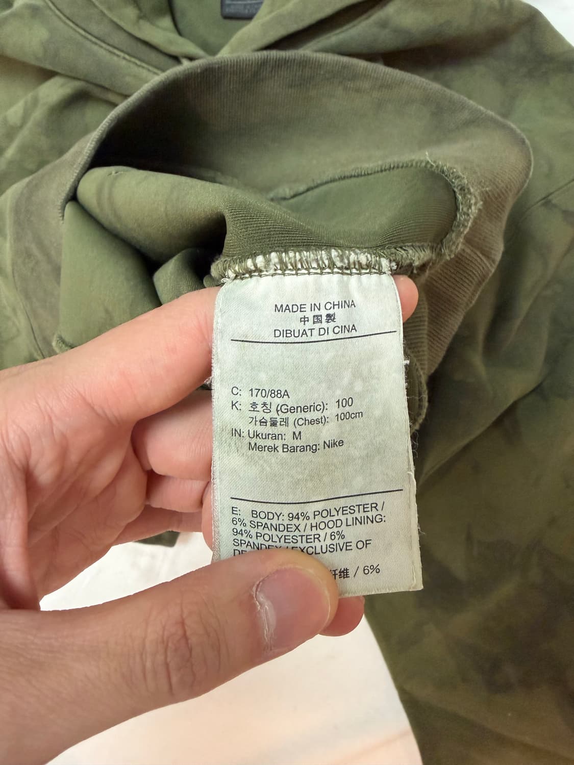 나이키 조던 X 트래비스 스캇 워시드 스웨이드 후드티 올리브 상품이미지6