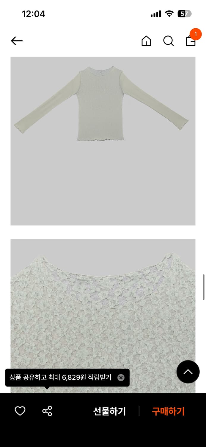 Baserange Kenru long sleeve tee 상품이미지3