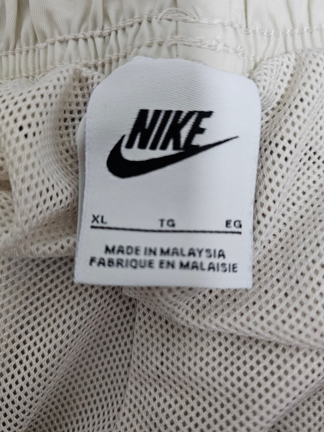 나이키 여성 우븐 와이드 카고팬츠 XL 상품이미지3