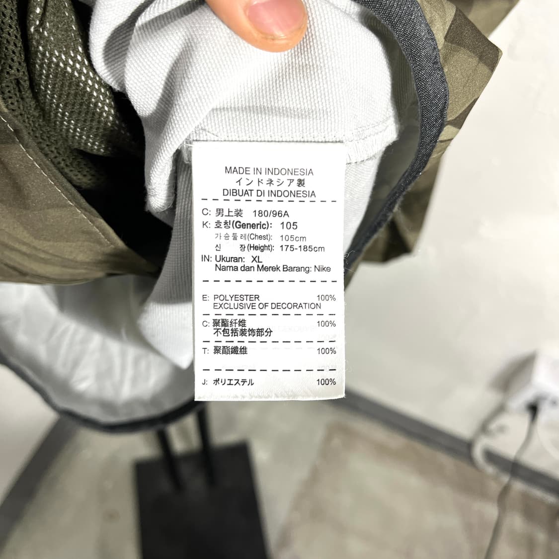 나이키 드라이핏 자켓 상품이미지4